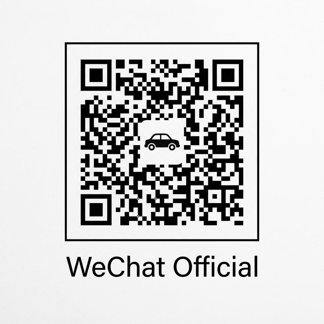 玩物社区公众号二维码